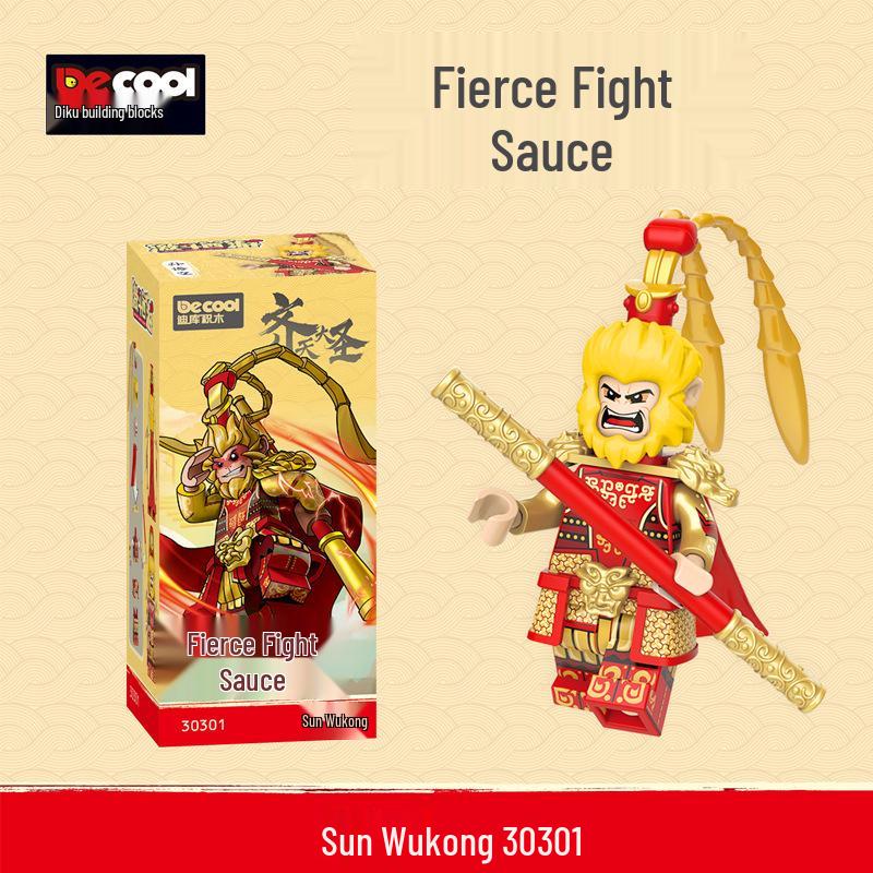 Diku Blocks: Journey to the West Minifigures - Sun Wukong & Zhu Bajie Educational Toy