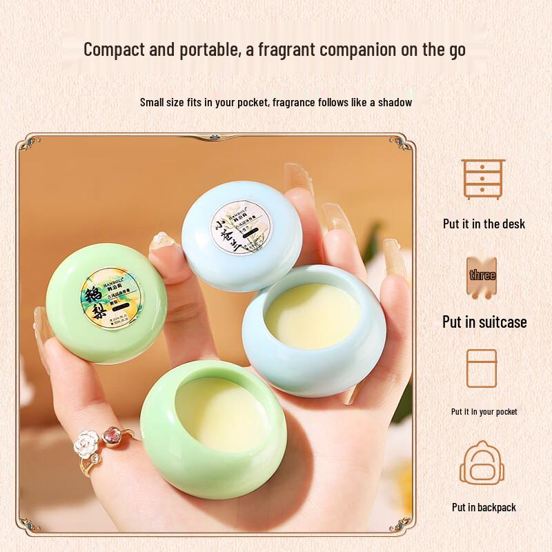 HANBOLI Ancient Style Solid Perfume Balm