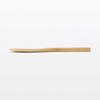 MUJI Smoked Bamboo Scoop with MCD62A3A Letters, Natural,
