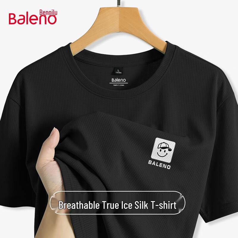 Baleno Men's Ice Silk Mesh Short Sleeve T-Shirt