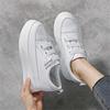Scarpe da donna – Sneakers