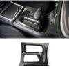 Schalthebelblende passend für Dodge Charger 2015- Schwarze Kohlefaser