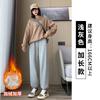 Women's High Waist Waffle Knit Wide Leg Sweatpants Drawstring Elastic Waist Casual Loose Lounge Pants