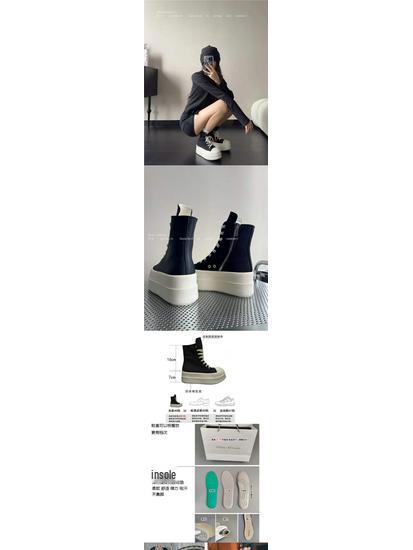 Spring 2025 Women's High-top Canvas Platform Shoes - Casual Lace-up Boots for Skirts