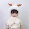 Winter Baby Deer Earmuff Hat With Plush Scarf For Girls And Boys