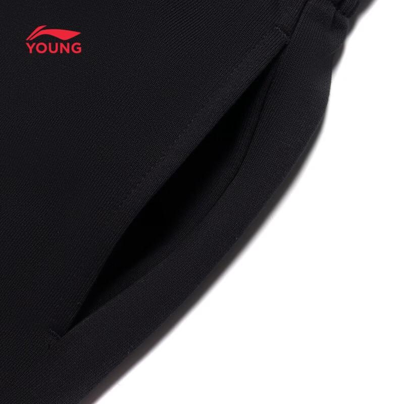 Li-Ning Kids' Unisex Sportswear Jogger Sweatpants
