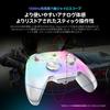 BIGBIG WON Rainbow 3 Capacitive 2000Hz Polling 16 Mechanical 14 Custom RGB Gyro Switchable Hall Compatible with Gamepad Controller, Joystick, Rate,