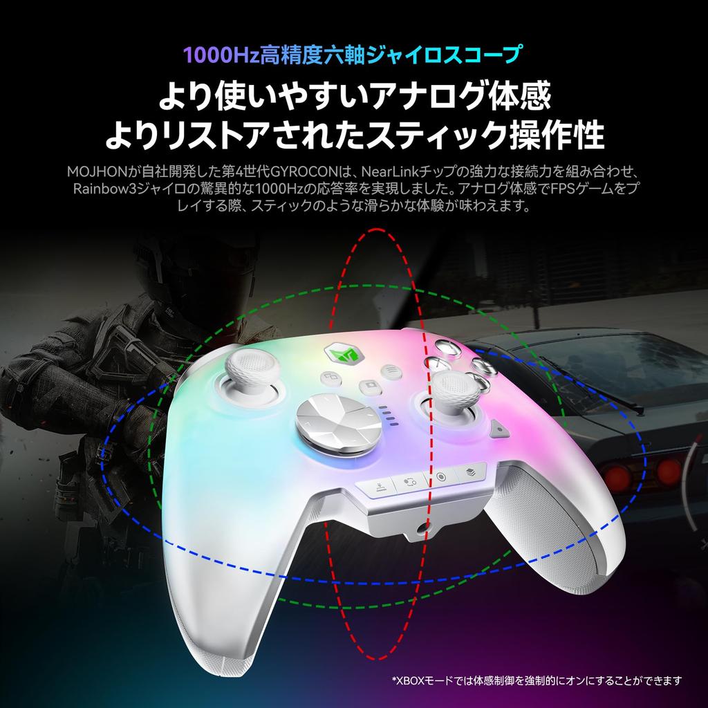 BIGBIG WON Rainbow 3 Capacitive 2000Hz Polling 16 Mechanical 14 Custom RGB Gyro Switchable Hall Compatible with Gamepad Controller, Joystick, Rate,