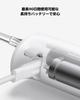 Xiaomi Water Flosser 2: Hochfrequenter gepulster Wasserstrahl, Stabilisierung des Wasserdrucks, 99,4 % Reinigungseffizienz, 3 Modi, 2 Düsen, IPX7