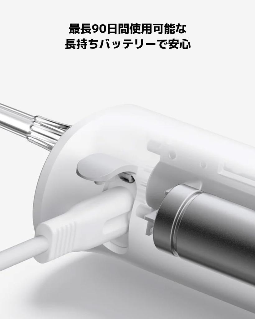 Xiaomi Water Flosser 2: Hochfrequenter gepulster Wasserstrahl, Stabilisierung des Wasserdrucks, 99,4 % Reinigungseffizienz, 3 Modi, 2 Düsen, IPX7