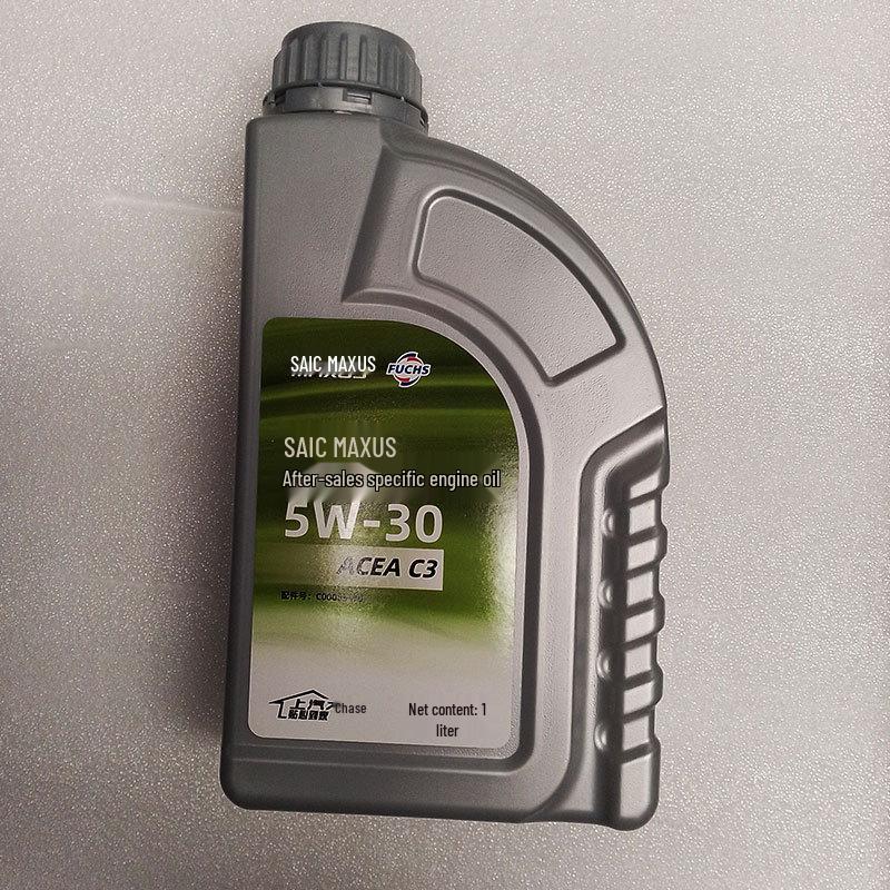 SAIC Maxus VI Engine Lubricant for V80 G10 V90 G20