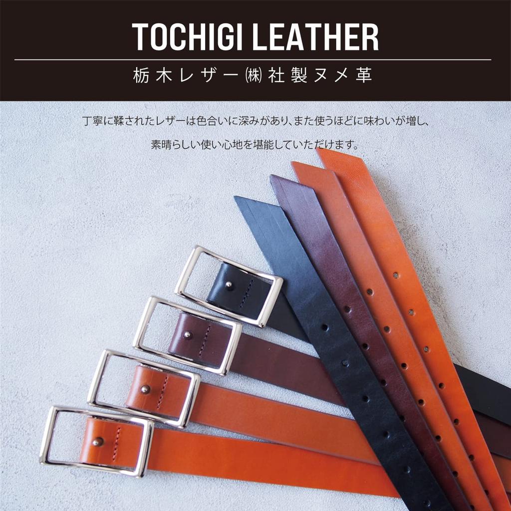 [Tochigi Leather] Made In Japan, Single Piece Leather Narrow Belt with Navel Buckle, 9 Holes, Men's & Women's, 69cm-89cm, Size S, Slim Fit, Casual,
