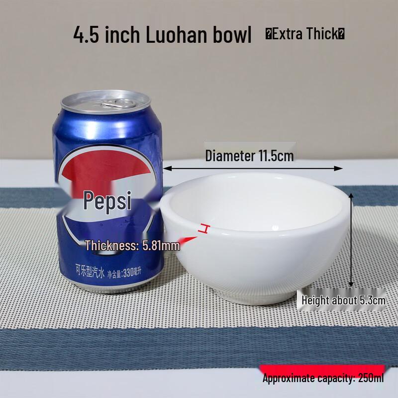 Ceramic Restaurant Rice Bowl