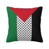 Arabisch Ethnisch Keffiyeh Kissenbezug cm Dekorative Kufiya Kunst Kissenhülle Quadratisch Polyester Kissenbezug