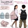 VNGOLERRY Backpack for and School Large A4 Perfect for Field Outdoor and School Available In and Gray Kids, Girls, Boys, Women, Student/High Students,