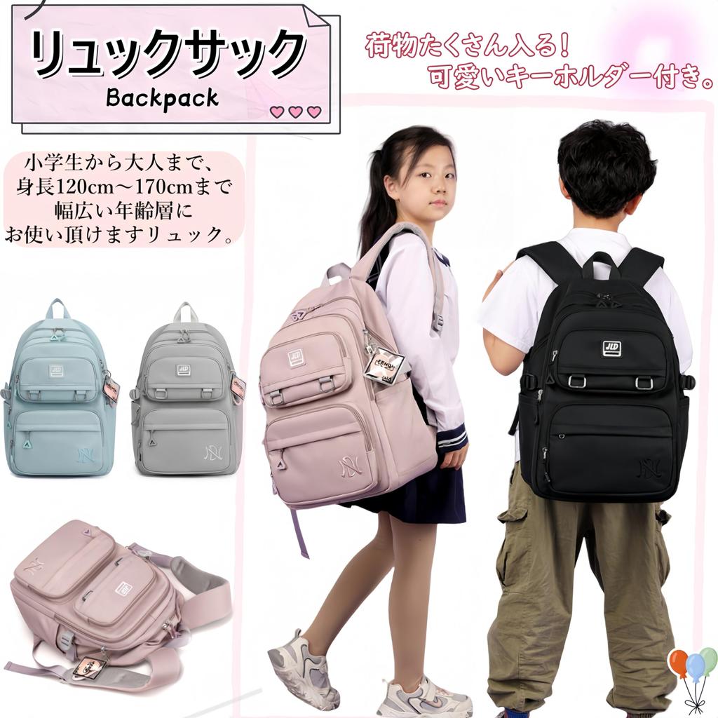 VNGOLERRY Backpack for and School Large A4 Perfect for Field Outdoor and School Available In and Gray Kids, Girls, Boys, Women, Student/High Students,