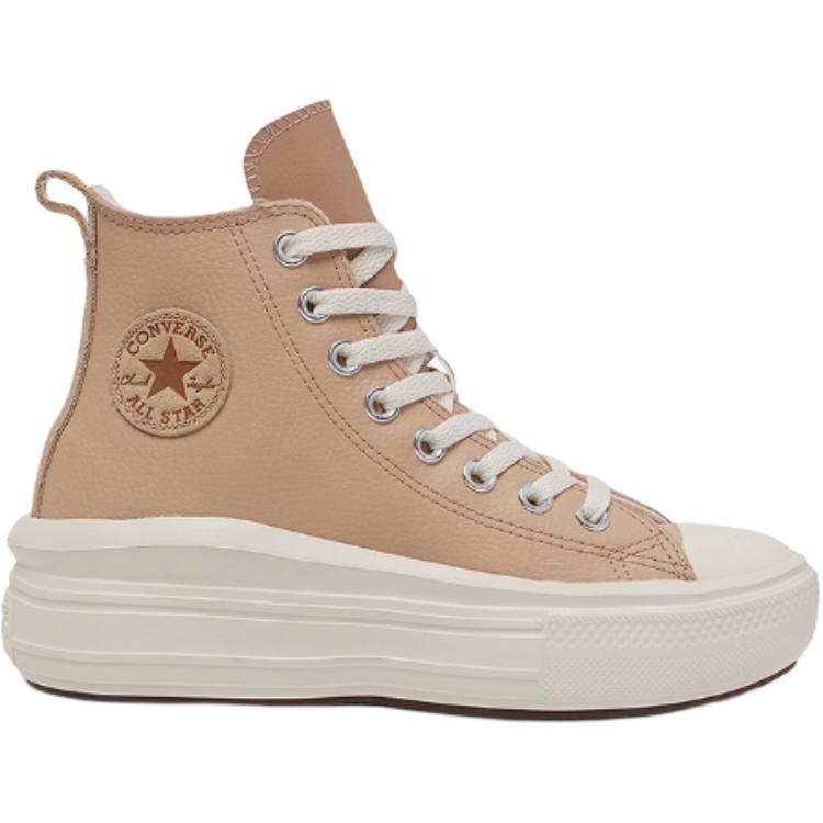 Converse Chuck Taylor All Star Move High GS Warm Quarry Kids Sneakers Cream Egret A09261C