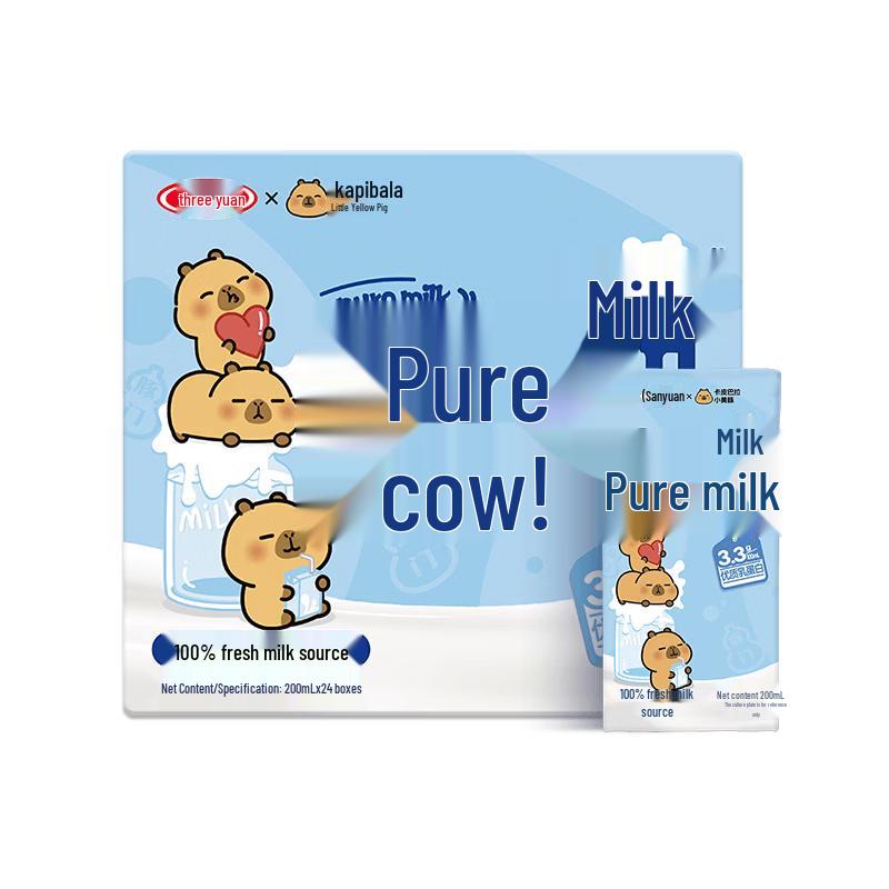 Sanyuan Dairy Milk Collection
