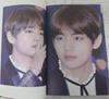[USED] BTS VIA Masternim Photobook with DVD
