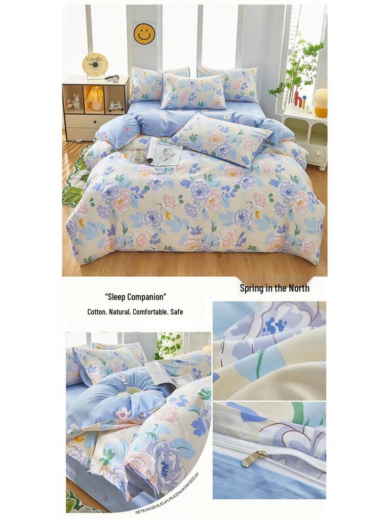 Category A 100% Cotton Double-Sided Bedding Set (4-Piece, Pure Cotton Sheet & Duvet Cover, Dorm Double/Single 3-Piece Set)