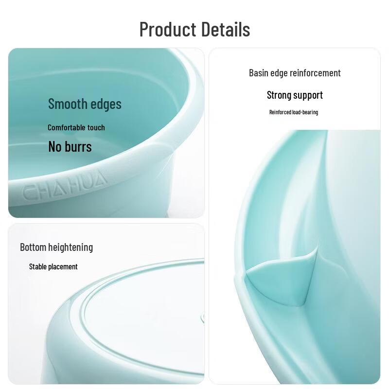 Chahua Thickened Plastic Laundry Basin