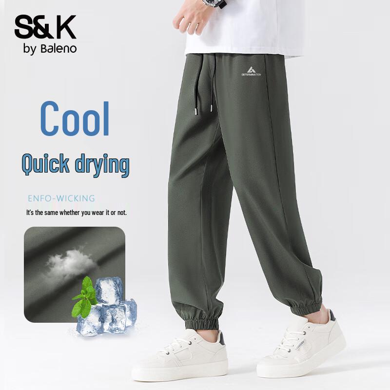 

Baleno Men s S&K Series Quick-Dry Cooling Jogger Pants 2XL