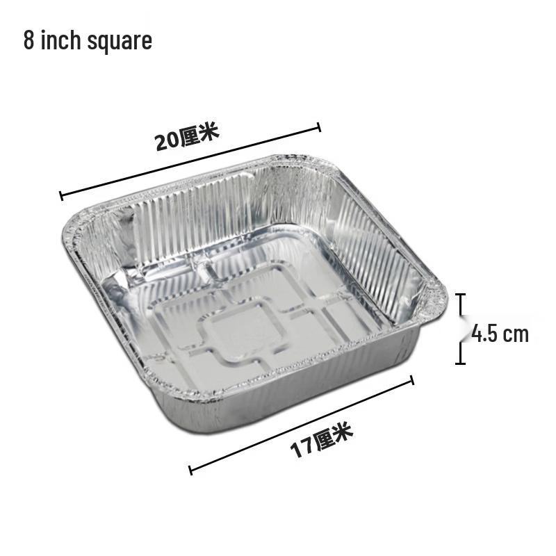 Handon Heavy-Duty Square Aluminum Foil Trays