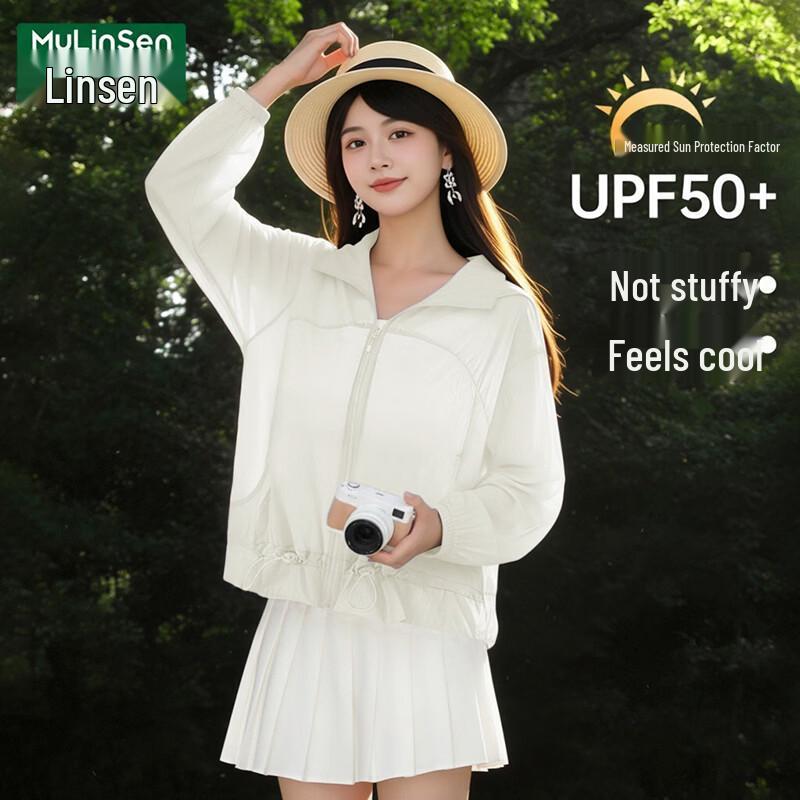 MULINSEN Women s UV Protection Hooded Sun Jacket S (100-120 lbs)