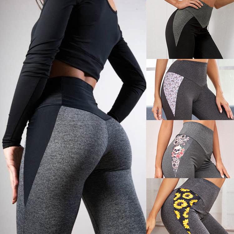 New Color Block High-Waist Yoga Leggings with Hip Lift and Elastic Fit