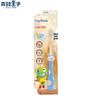 Frog Prince Kids Oral Care Set