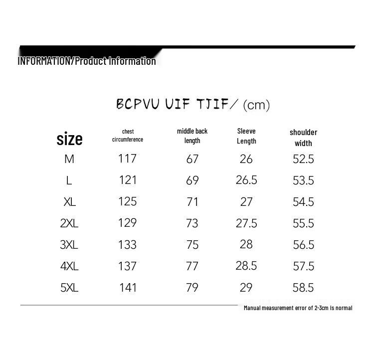 Snoopy Men's Fake Two-Piece Collar T-Shirt