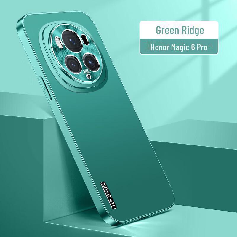 Honor Magic6 Pro Slim Protective Business Case