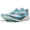 Li-Ning Feidian 4 Elite Carbon Plate Technology High Resilience Shock Absorption Non-Slip Wear-Resistant Low-Top Running Shoes ARMU007-21