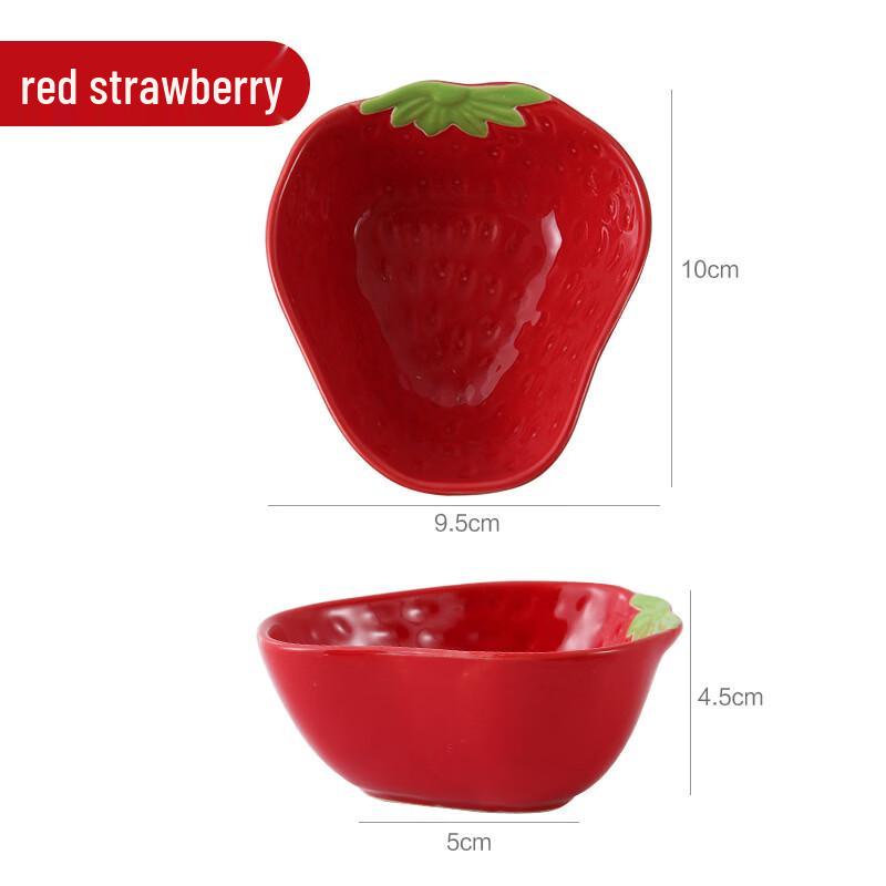 ZISIZ Cartoon Red Strawberry Ceramic Dipping & Snack Dishes (2-Pack)