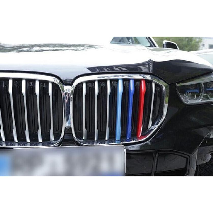 Fit For BMW X7 G07 - Three M-Color Front Centre Grille Decor Cover Trim