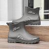 Rain shoes men's fashion adult short rain boots non-slip waterproof men's outdoor