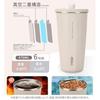 TYESO tumbler straw 470ml stainless steel lid vacuum insulated keeps warm cold outdoor convenient carry direct drinking leak-proof large capacity
