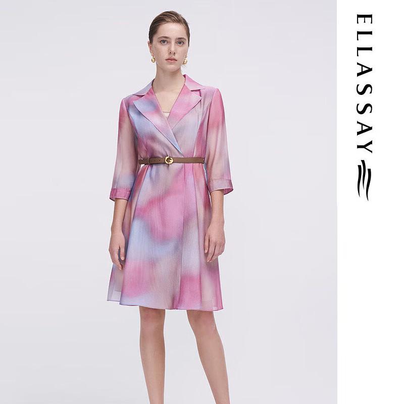 

ELLASSAY Классический тренч с цветочным градиентом XS