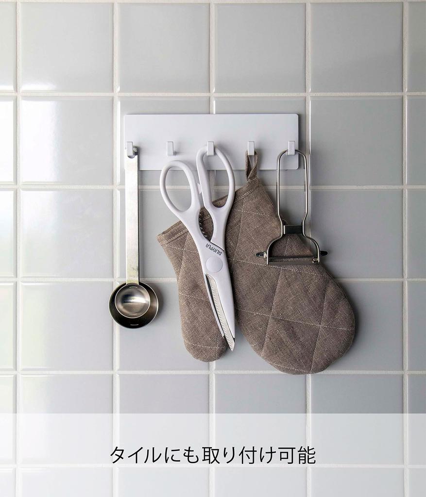 Yamazaki Film W18 x x Small Item Temporary 6258 Hooks, 5-Piece Set, White, Approx. D3.5 H6cm, Plate, Storage, Storage,