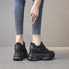 Women's Height-Increasing Dad Sneakers: 8cm Thick Sole, Breathable, Trendy, Casual Sports Shoes for Autumn (A8382)