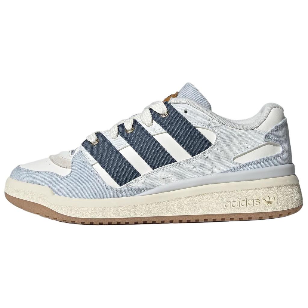 Adidas Originals Forum Puffed Comfortable Versatile Durable Low-Top Skate Shoes Unisex Sneakers Blue White JS2486