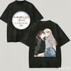 My Dress Up Darling Washed T-shirt Anime Lover Harajuku New Model Oversized Vintage Loose Streetwear Unisex Comfortable Soft Tee