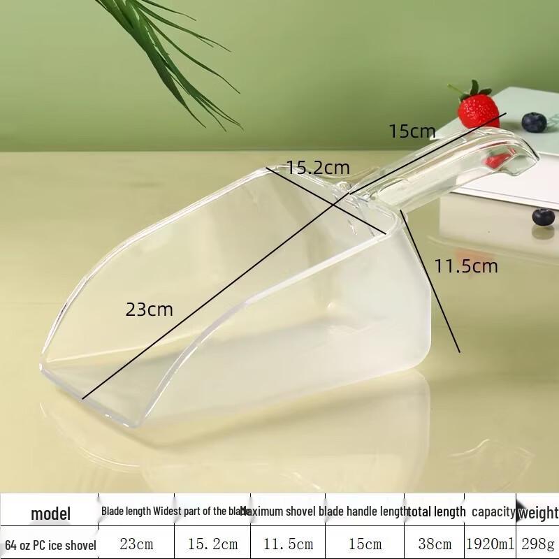 Miaojiayi Multi-purpose Food and Ice Scoop