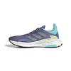 Laufschuhe Solar Boost 3 Orbit Tint cm [Adidas] Violett/Silber Metallic/Orange (H67349) 23,0