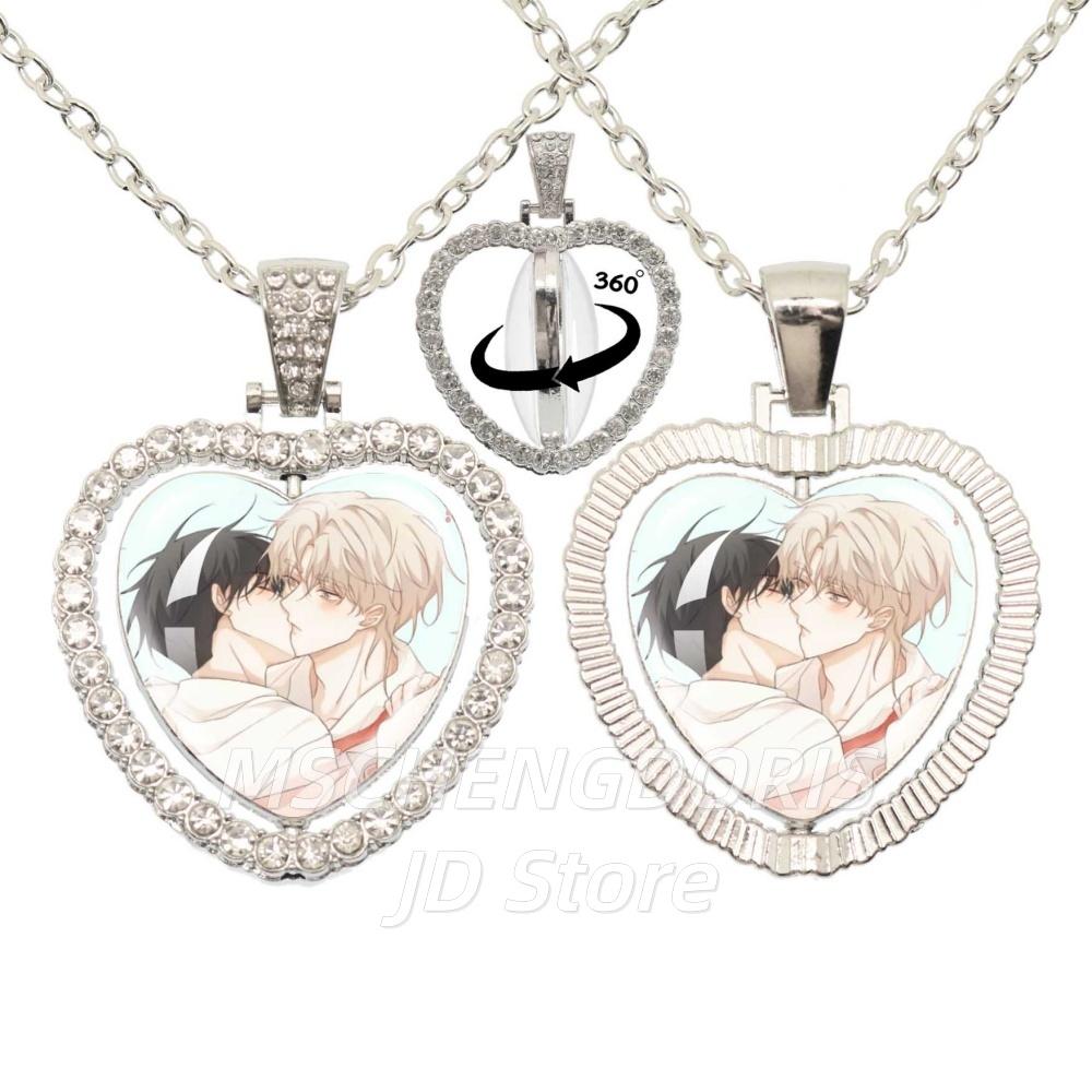Low Tide In Twilight Necklace Taeju YEO Euihyun KIM Glass Heart Pendant Double Sided Necklace 360 Degree Rotation Jewelry Gift