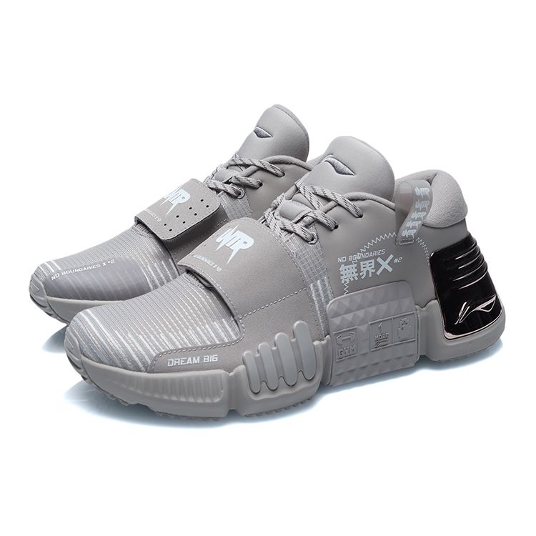 Li-Ning Unbounded Multifunctional Training Sneakers Unisex Sneakers Silver-Fish-Gray AFPR001-2