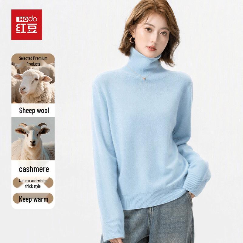 Hongdou Women's High-Neck Cashmere-Blend Knit Sweater