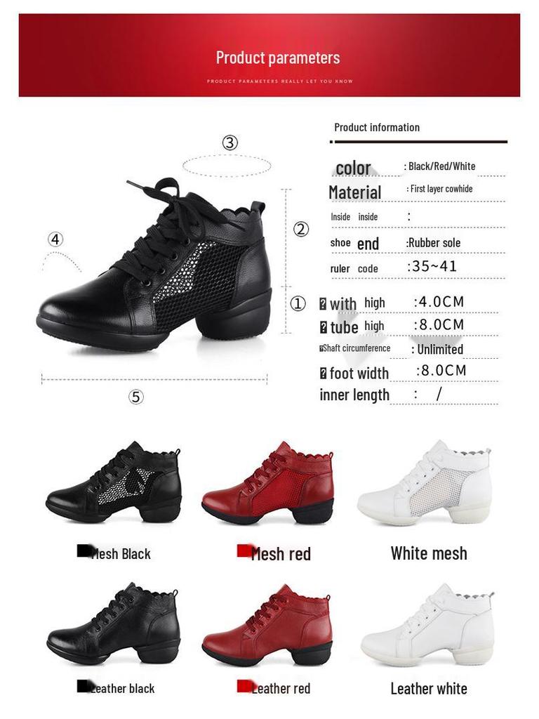 Kanghua Women's Soft Sole Cowhide Height-Increasing Dance Shoes for Modern and Square Dance - Summer Collection