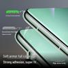 ShineMore Xiaomi Series Screen Protector