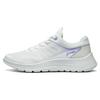 Li Ning Feather Low Top Casual Running Shoes Women's White Purple ARST020-1